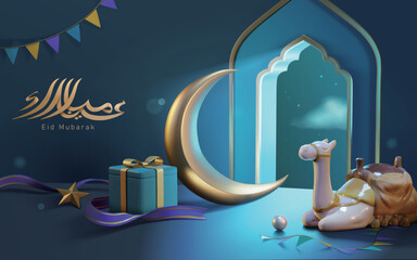 3D Ramadan night banner - obrazy, fototapety, plakaty