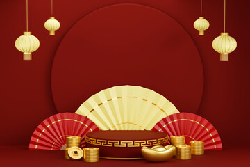 Chinese New Year, Zodiac, Golden Rabbit and Red Lantern.3d illustration