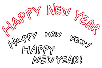 年始の挨拶の手書き文字