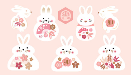 Cute  New Year Rabbits  Happy Chinese New Year 2023 - Year of the Rabbit  Holiday amulet lusky symbol  Zodiac cartoon characte.Isolated  Vector set illustration