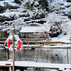 Boathouse