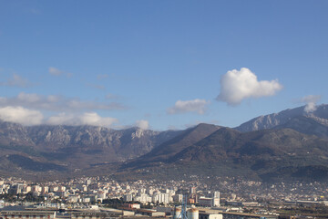 Fototapeta premium view of the city