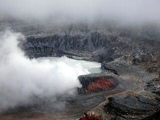 Fototapeta na wymiar Vulkan in Costa Rica