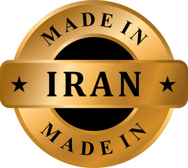 Made in iran Gold Label Stamp, Stamp Round of Nation with 3D Elegant Gold Glossy Effect