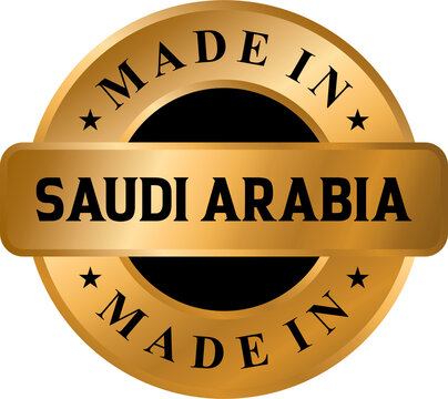 Made In Saudi Arabia Images Browse 166 Stock Photos Vectors And