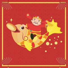 Cute Chinese wealth God. Chinese New Year, happy lunar. Vector backgrounds.