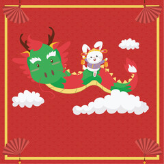 Cute Chinese wealth God. Chinese New Year, happy lunar. Vector backgrounds.