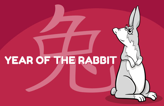 Chinese New Year design with cartoon rabbit