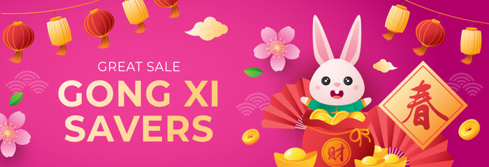 Obraz na płótnie Canvas CNY Sale Banner. Cheerful rabbit pop out from red pouch in background with chinese lantern, fan, cloud, blossom, ingot and coin element