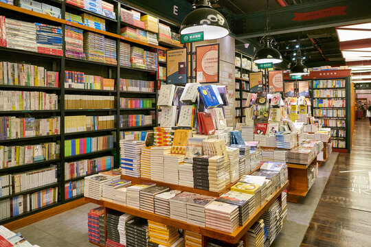 SHENZHEN, CHINA - CIRCA NOVEMBER, 2019: interior shot of bookstore in Shenzhen.