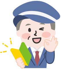 初心者マークを持つ警備スタッフのシニア男性