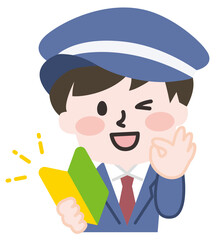 初心者マークを持つ警備スタッフの男性