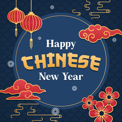 Chinese New Year 2023 Greetings Card