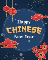 Chinese New Year 2023 Greetings Card