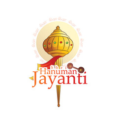 Vector Sketch of Shri Hanuman ji for hanuman jayanti celebration.
