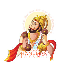 Vector Sketch of Shri Hanuman ji for hanuman jayanti celebration.
