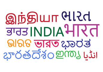 Indian Languages word cloud vector illustration.