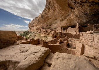 Low Angle View Of The Long House Ruins