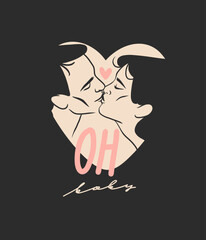 Hand drawn vector abstract graphic illustration Valentines day cards template, drawing kissing couple portrait set in heart silhouette.Love couple kissing together.Valentines beautiful design concept.