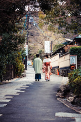 Kimono