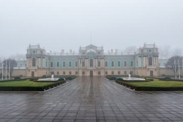 Mariinsky Palace in Kiev in foggy day