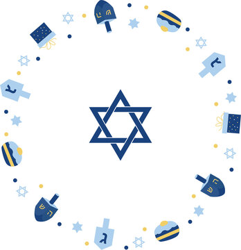 Hanukkah small plate set illustration