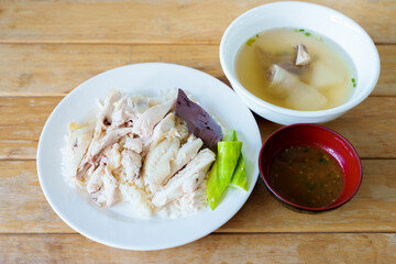 Hainanese chicken rice or steamed chicken rice - Asian food style
