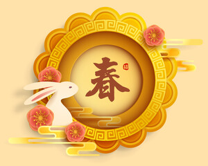 Paper graphic of Chinese New Year Festival theme with oriental flower and cute rabbit. Translation - (title) Spring (stamp) Good Fortune