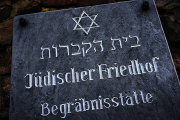 Jüdischer Friedhof Steintafel