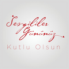 Sevgililer G&uuml;n&uuml;, Valentine's Day, vector design