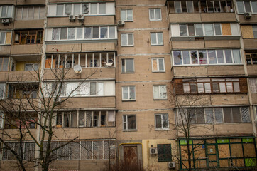 «Kyiv, Kyiv region  Ukraine-01.05.2023:The aftermath of the Russian military's attack on Kiev on...