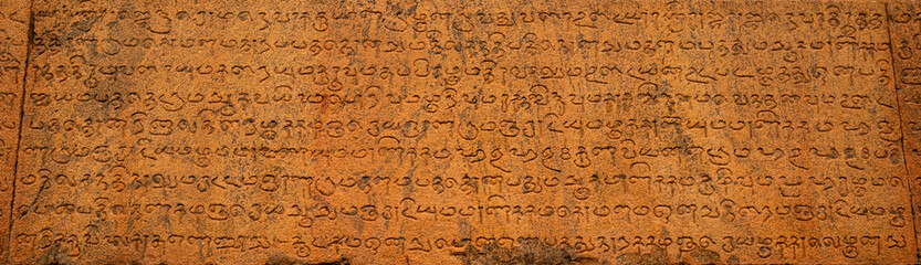 1000 Years Old Ancient Tamil language Ancient Words Stone script in Thanjavur Brihadeeswara Temple.