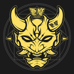 Demon mask t-shirt design