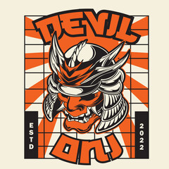 Samurai warrior mask. Traditional armor of japanese warrior. Vector illustration, shirt graphic. All elements; mask, helmet, colors are on the separate layers and editable.	
