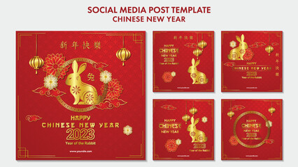 Chinese new year 2023 social media posts collection. year of the rabbit