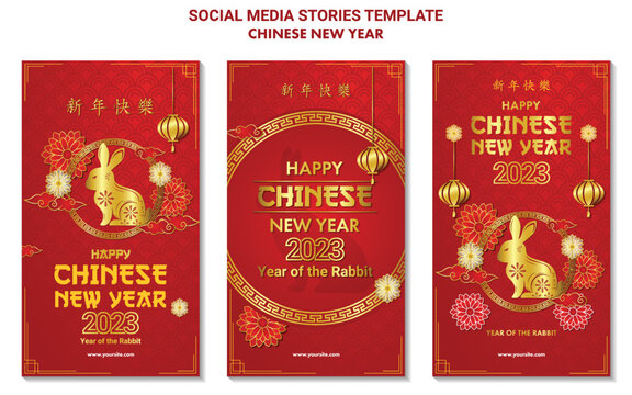 Chinese new year 2023 social media stories collection, the year of rabbit