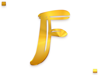 F Letter Vintage Gold Color Royal Alphabetic Logo Transparant PNG