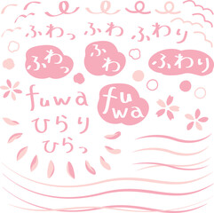 春のふわふわイメージとラインセット