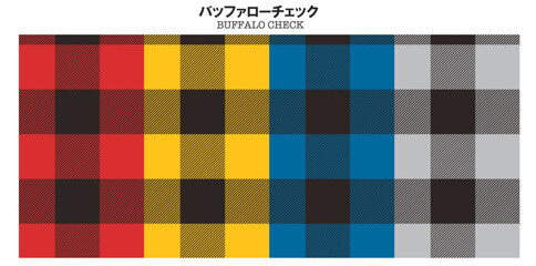 バッファローチェック