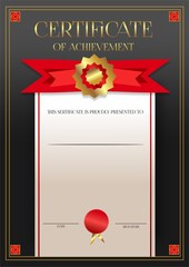 The certificate is dark gray with a light leaf and a red bow. Golden text and golden sticker.Place to insert data