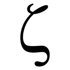 Greek alphabet symbol zeta on Transparent Background