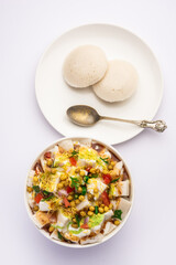 Idli Chaat is a tasty Indian recipe made using leftover idlis