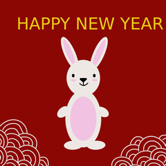 Happy Chinese new year