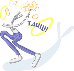 Dancing rabbit