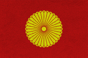 Banner of the Emperor of Japan. Imperial standard of Japan on texture. Concept collage.