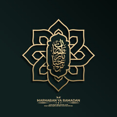 Marhaban ya ramadan luxury calligraphy  gold color