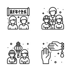 Chinese new year and culture icons set in modern design style, easy to use and editable vectors