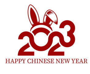 Happy Chinese new year 2023 year of the rabbit Abstract Design Illustration Vector Red