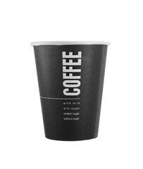 Front view of black disposable paper coffee cup with lid isolated on white