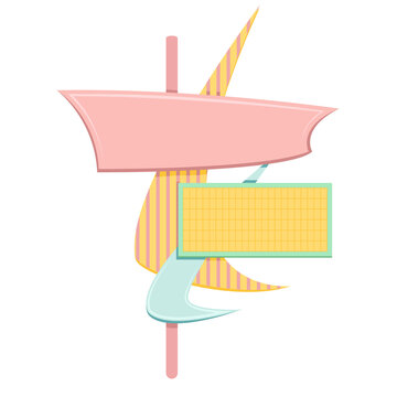 Mid Century Retro Googie Shapes